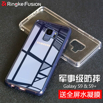 RingKe 三星 Galaxy S9 / S9+ 手機殼/保護套
