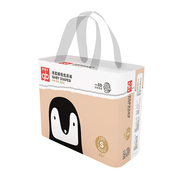 好孩子（gb）嬰兒尿褲日常紙尿褲11-49片