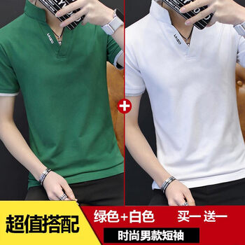 名獅頓 長(zhǎng)袖 男士T恤 綠色+白色 
