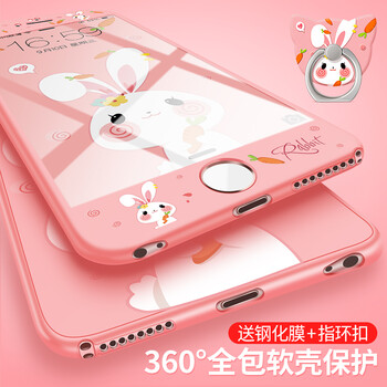 兔手機殼