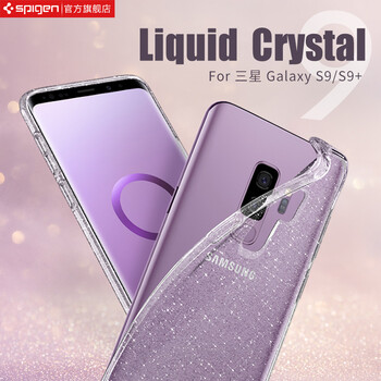 liquid手機(jī)
