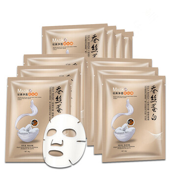 去黃黑頭