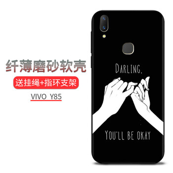 勾子,怎么樣,勾子,手機,手機