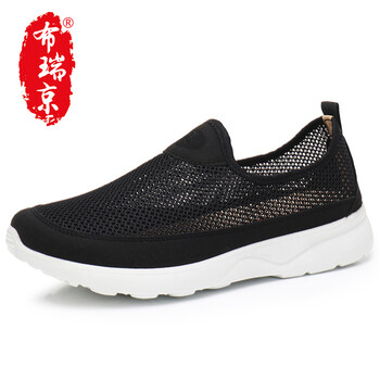 布瑞京（BURUIJING）男士R50012黑色 41