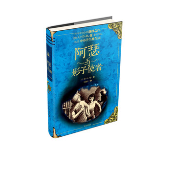 書摘
