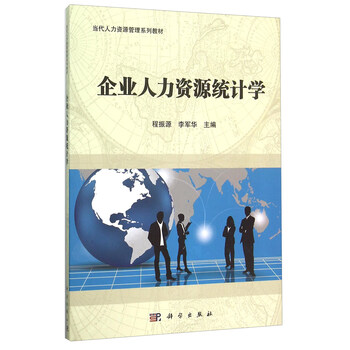 書摘