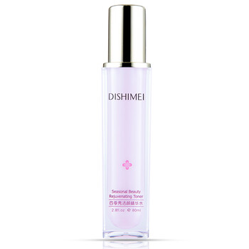 狄詩美（di shi mei） 80ml