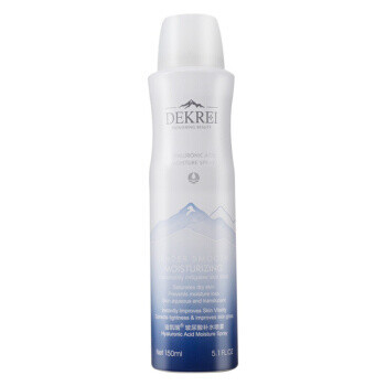 dekrei,排行榜,dekrei,推薦,迪凱瑞,噴霧,排名,迪凱瑞