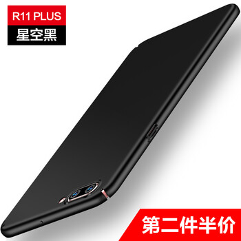 締造者（DIZA） OPPO R11/R11 PLUS 手機(jī)殼/保護(hù)套