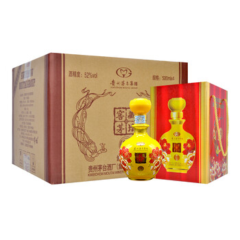 怎么樣,茅臺壇裝酒,茅臺壇裝酒