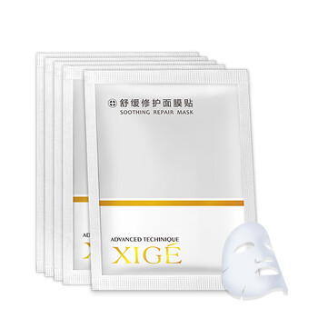 希格（XiGe）面膜控油平衡，補水保濕，清潔，舒緩修復，提亮膚色