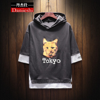 丹杰仕（DAN JIE SHI） 短袖 男士T恤 深灰色 S，XL，L，XXXL，XXL，M