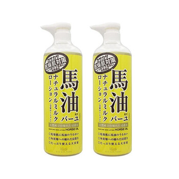 北海道馬油身體乳