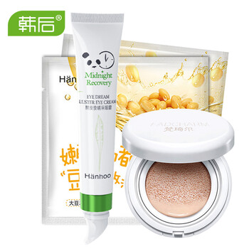 韓后熬夜夜睛采眼霜15g