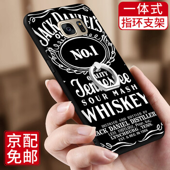 古尚派（Gu Shang Pai） Galaxy S7 edge 手機(jī)殼/保護(hù)套