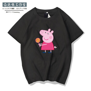 LVAIREN 短袖 男士T恤 選項(xiàng)24 S，XL，L，XXXL，XXL，M