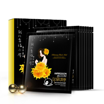 排名,排行榜,推薦,韓妙美白面膜,白面,韓妙