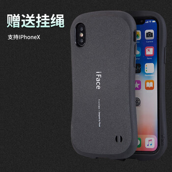 IFACE MALL iPhone x /xs/xr/max 手機殼/保護套