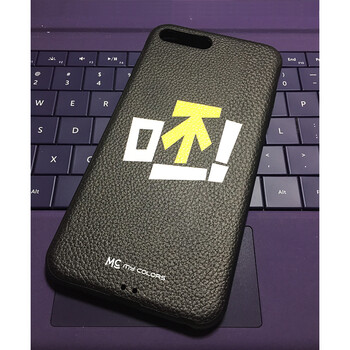 iphone厚度
