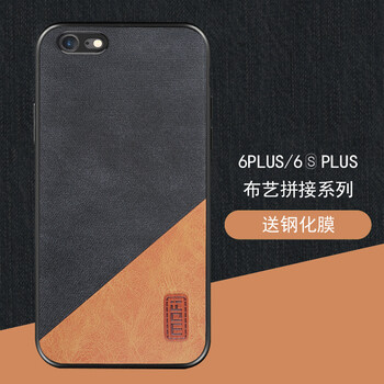 怎么樣,蘋果,蘋果,行貨,行貨