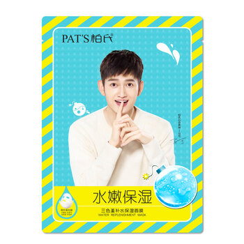 排名,柏氏,排行榜,水面,水面,柏氏,推薦