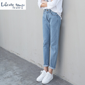 自由探戈（Liberty tango） 高腰 垮褲 女 長褲 牛仔褲