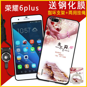 皚雪 華為榮耀6plus pe-UL00 手機(jī)殼/保護(hù)套