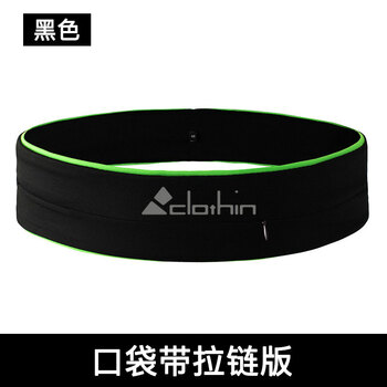 戶(hù)外背包80