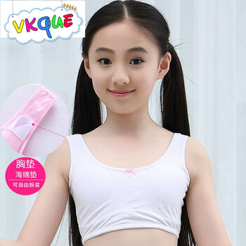 vkque,內(nèi)衣,vkque,內(nèi)衣,怎么樣