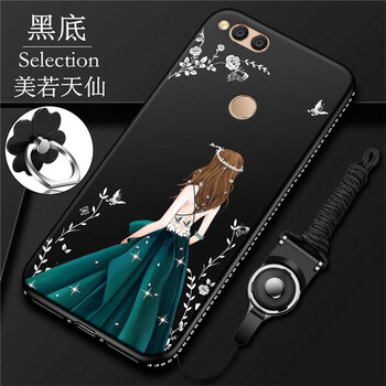 華為榮耀honor7x