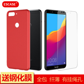 暢暢7手機(jī)