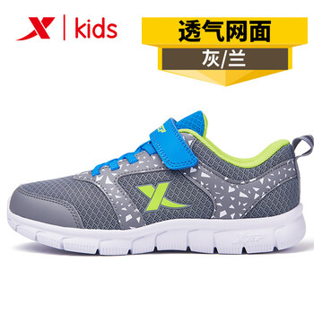 特步（XTEP）跑步鞋灰/蘭 35