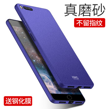 錘子r21