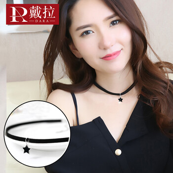 dara,dara,怎么樣,戴拉,戴拉,項(xiàng)鏈,項(xiàng)鏈
