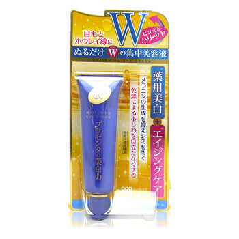 A克男裝