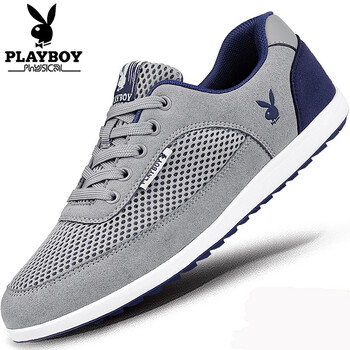 花花公子（PLAYBOY）男士淺灰網(wǎng)面 39