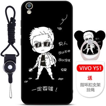 vivoy,vivoy,步步高,步步高,怎么樣