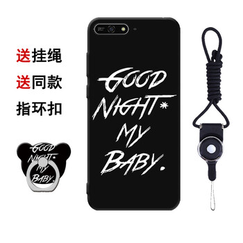 vivo手機標(biāo)