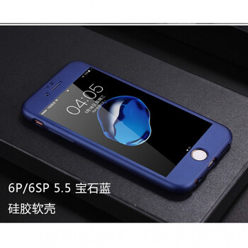 克雷盾（KELEIDUN） iPhone6/6s PLUS 手機(jī)殼/保護(hù)套