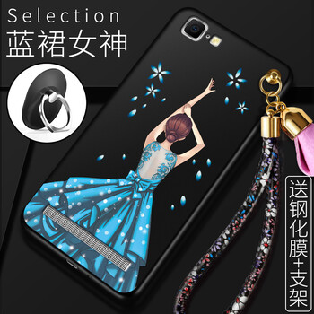 vivox5max保護(hù)殼