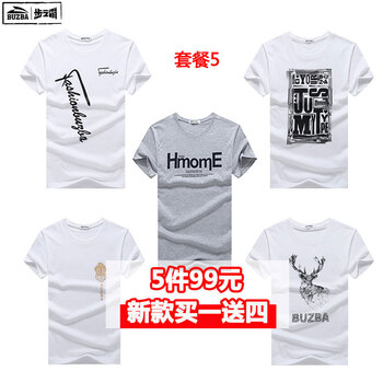 步之霸（BUZBA） 短袖 男士T恤 套5鹿頭白+小金魚(yú)白+斜白+撲克白+HE灰 