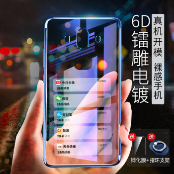 新款华为mate10