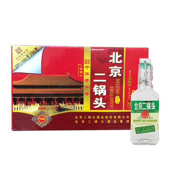 永豐二鍋頭綠