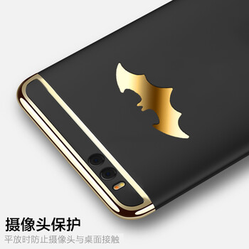 班藍 堅果pro 手機殼/保護套