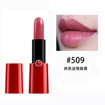 armani,armani,口紅,黑管,黑管,口紅,怎么樣