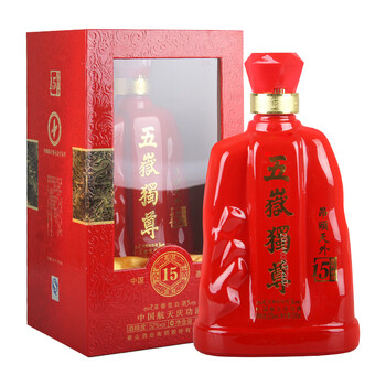 泰山牌酒