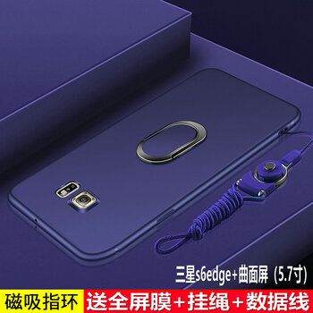 星屏數(shù)據(jù)線