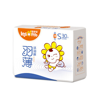 嬰舒寶xl