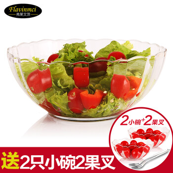 flavinmci,flavinmci,排名,弗萊文茨,弗萊文茨,排行榜,推薦