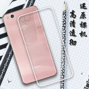 小寸心 華為Nova青春版 手機(jī)殼/保護(hù)套